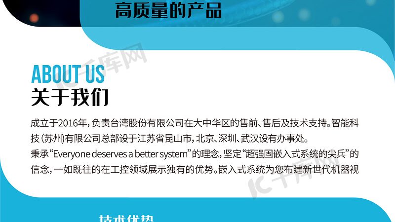 中药提取GMP车间建设：从合规到高效的关键要素