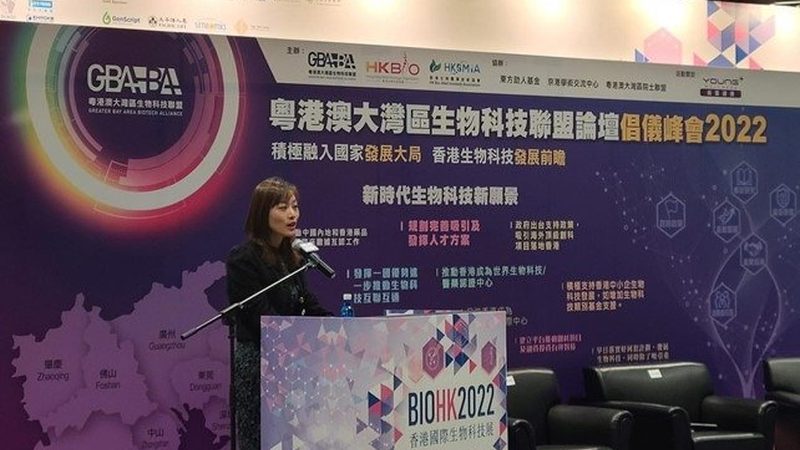 PCR采样管型号规格