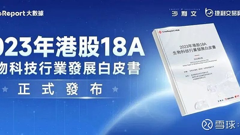 引物合成错误率：你被承诺的0.1%可能并不真实