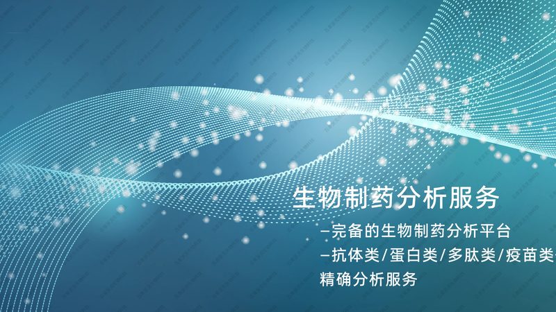 细胞培养代理解析：揭秘高效细胞培养的关键**